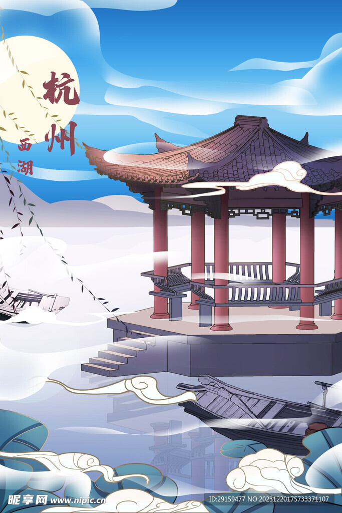        國潮古塔建筑  