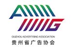贵州省广告协会LOGO