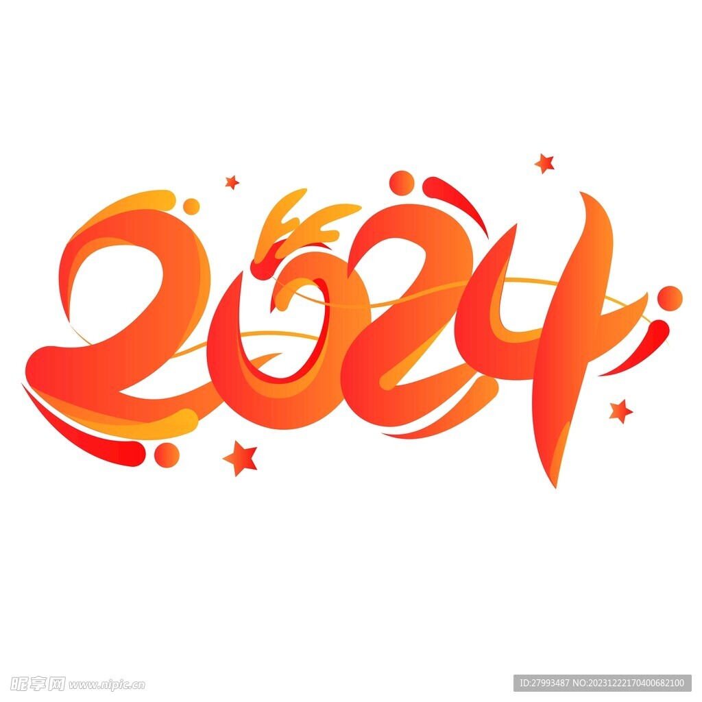 2024字体