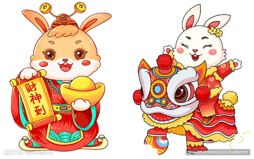 兔子素材