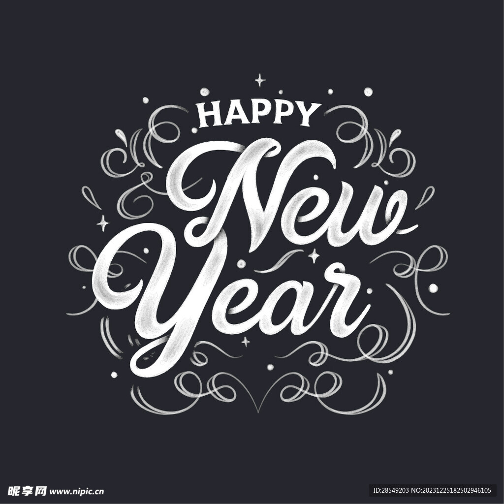 黑版懷舊新年快樂英文字
