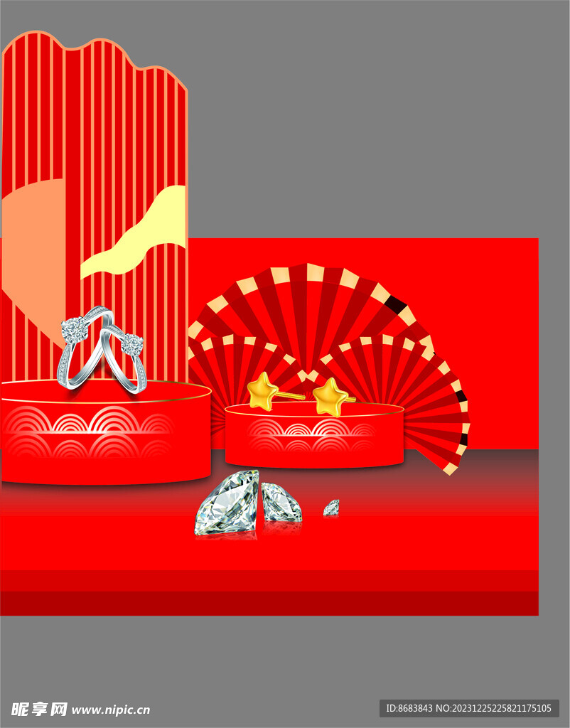 2024紅色底盤紅色扇