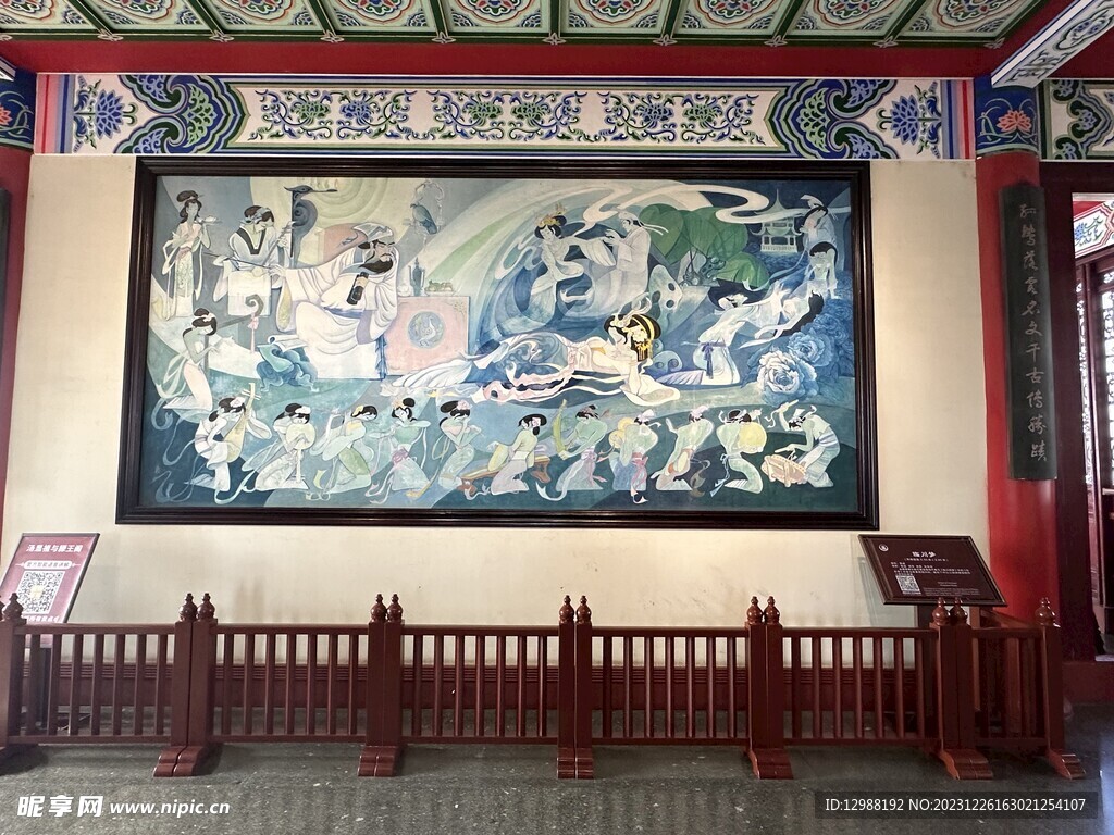 滕王阁壁画《临川梦》