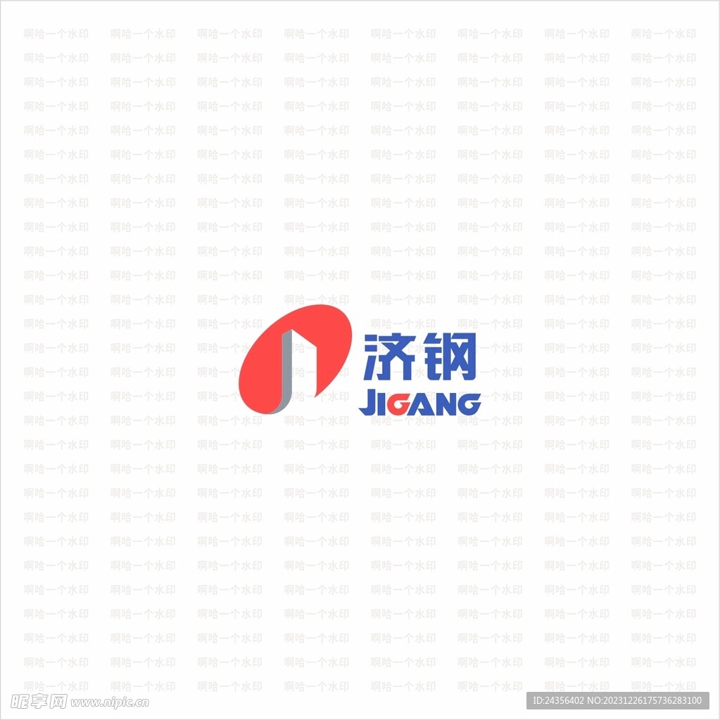 济钢logo