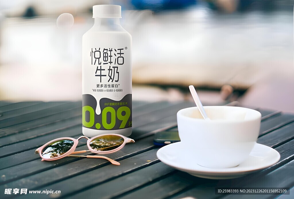 鮮牛奶