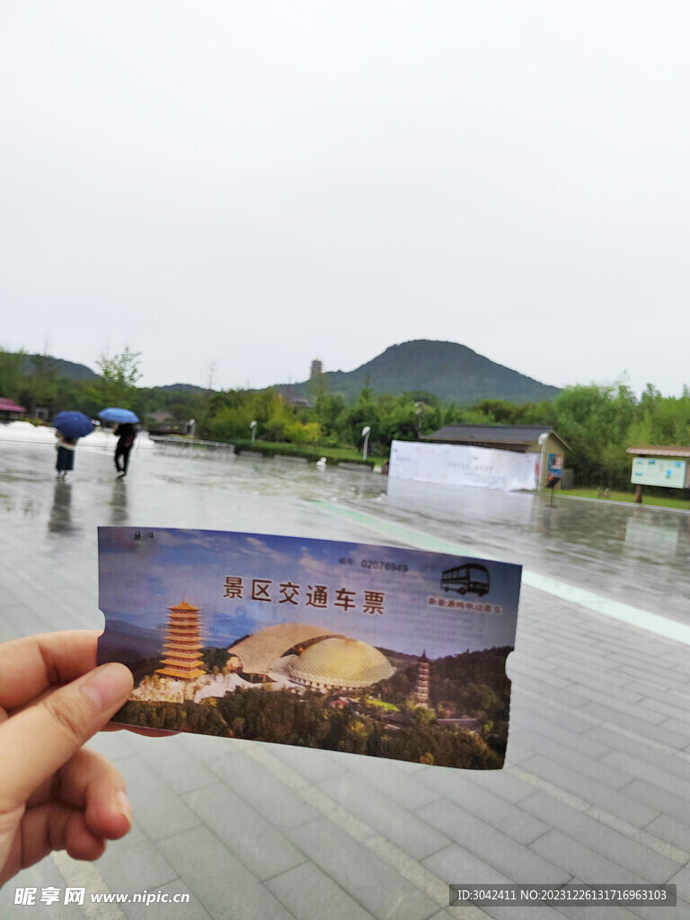 牛首山門票