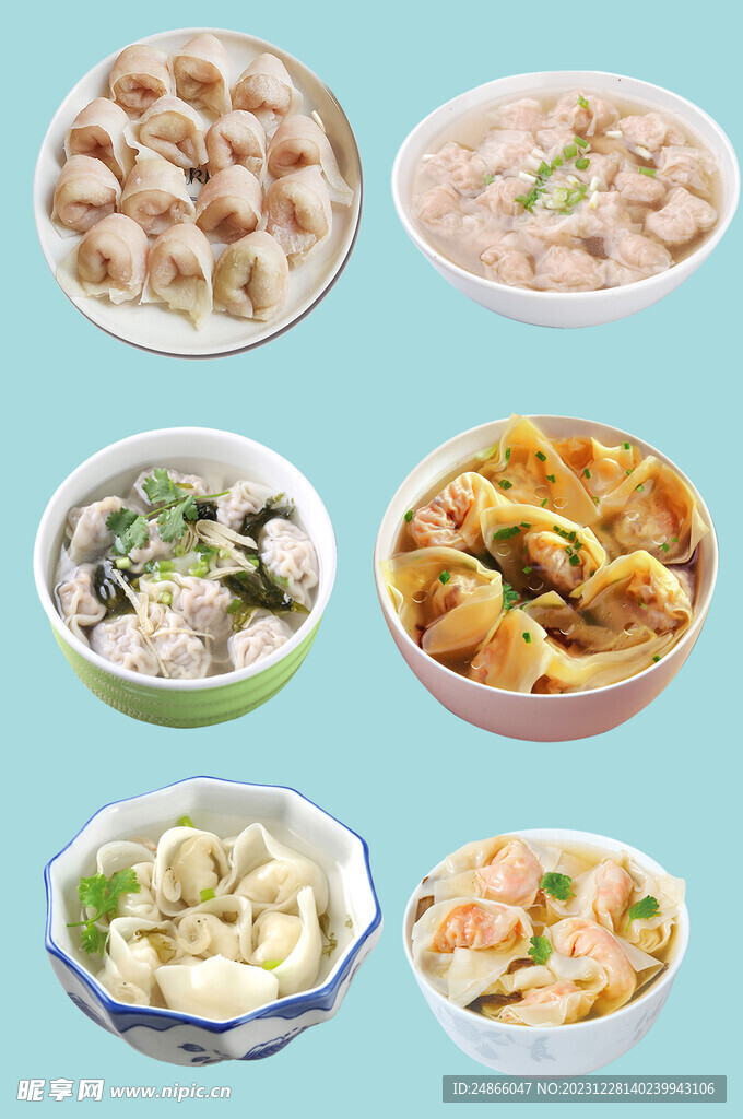 餛飩矢量圖