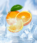 冰冻橙子