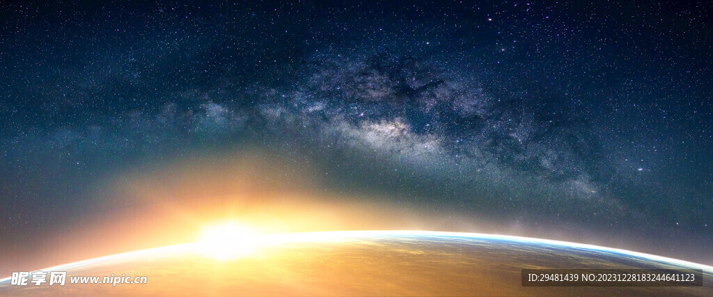 太空