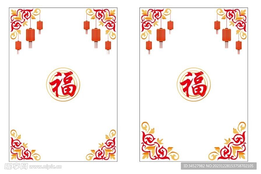 新年櫥窗貼