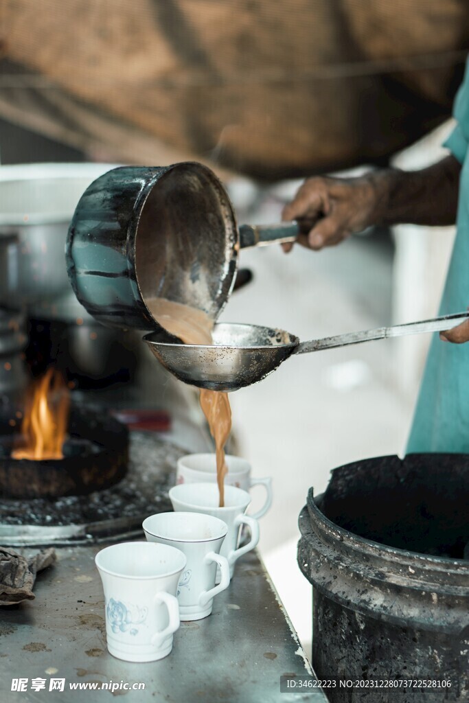 沏茶