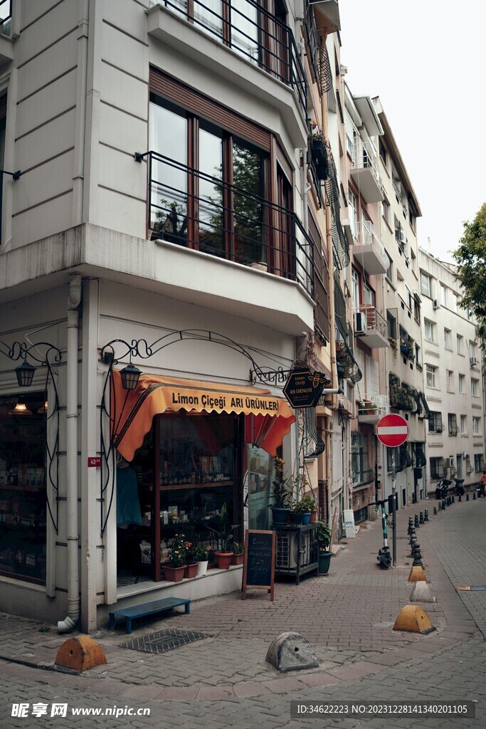 茶葉店