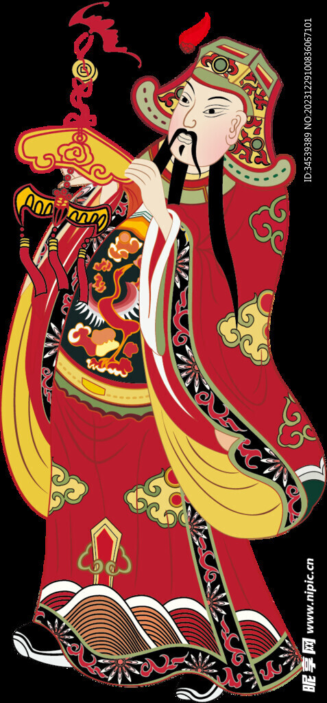 福神