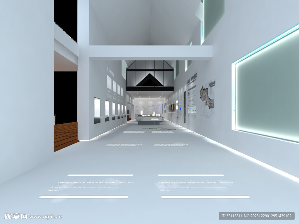 展廳