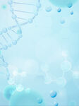 医学科技基因分子细胞海报背景
