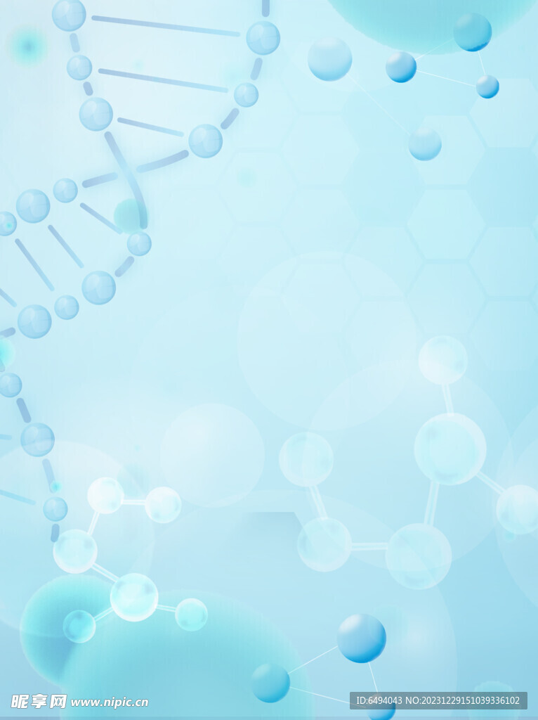 医学科技基因分子细胞海报背景