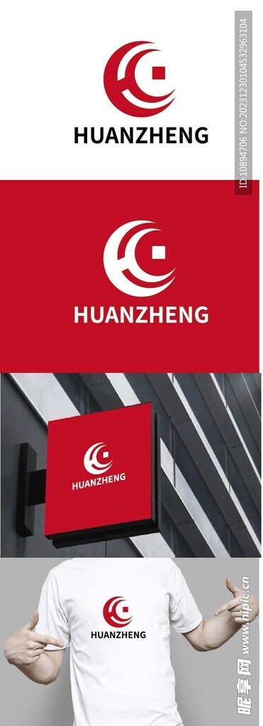 金融標識設計