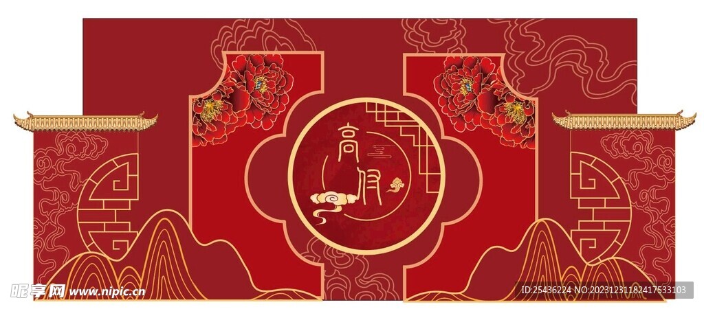 红色中式婚礼 效果图