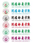 阿坝师范学院 logo 