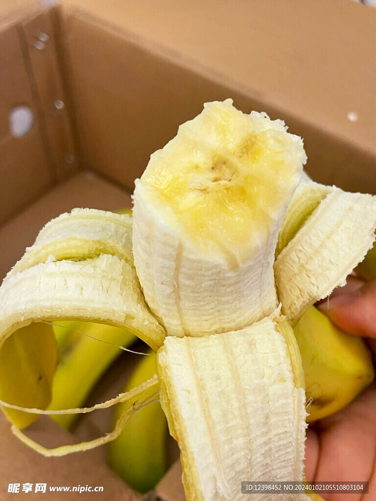 成熟香蕉