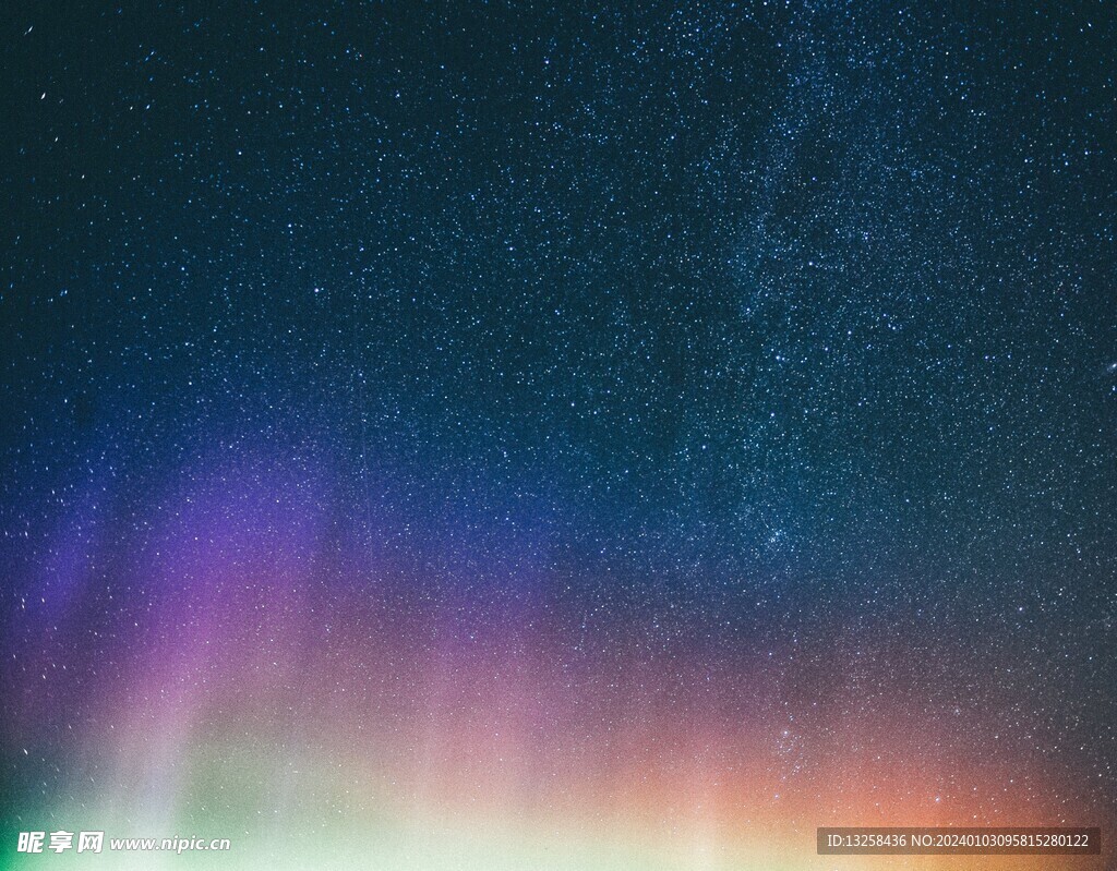 極光星空