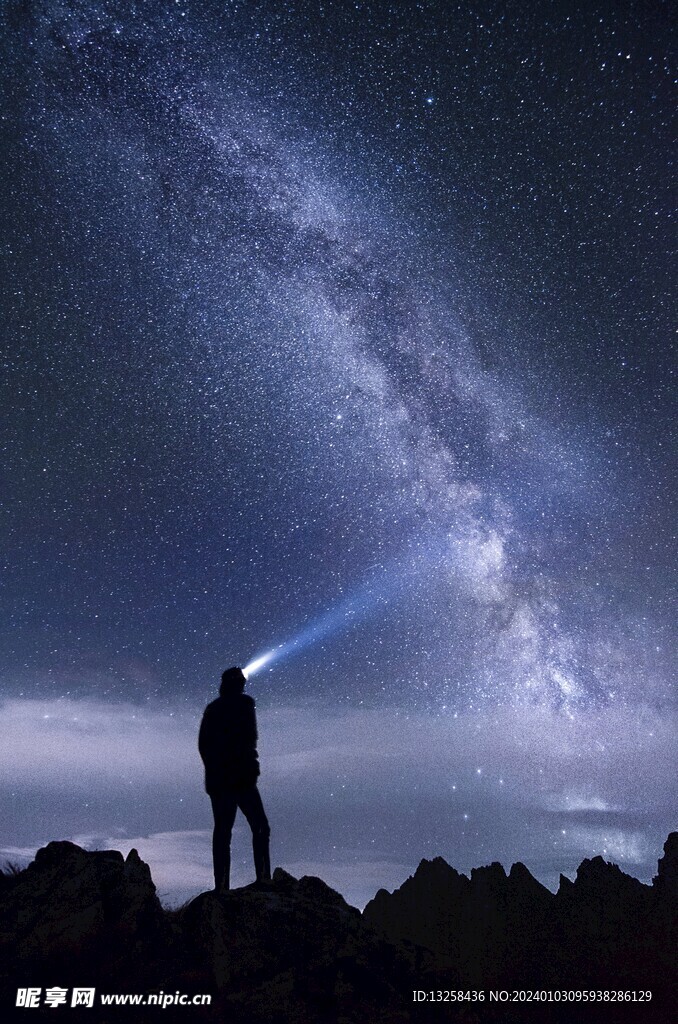 高山星空
