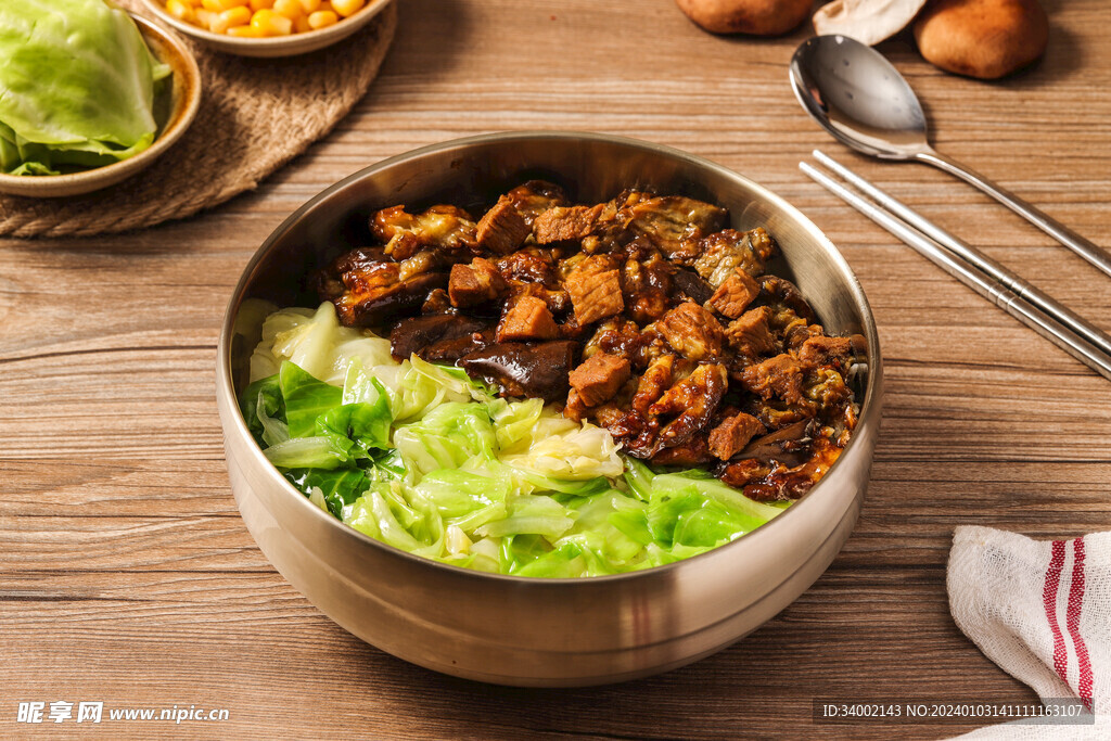 石鍋  拌飯    韓式   