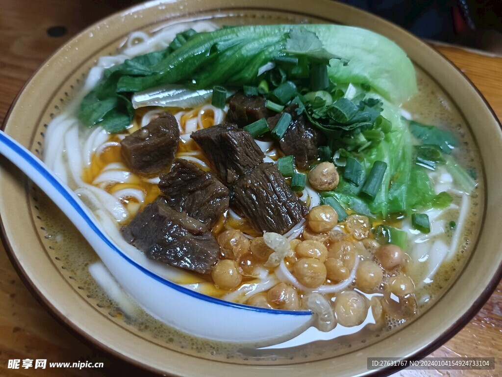 红烧牛肉面