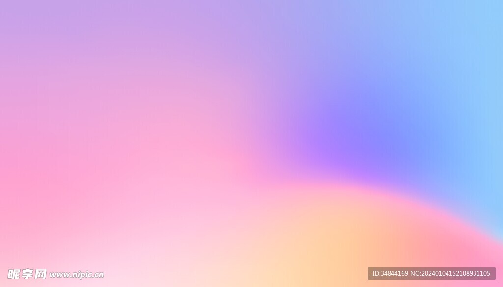 對比色