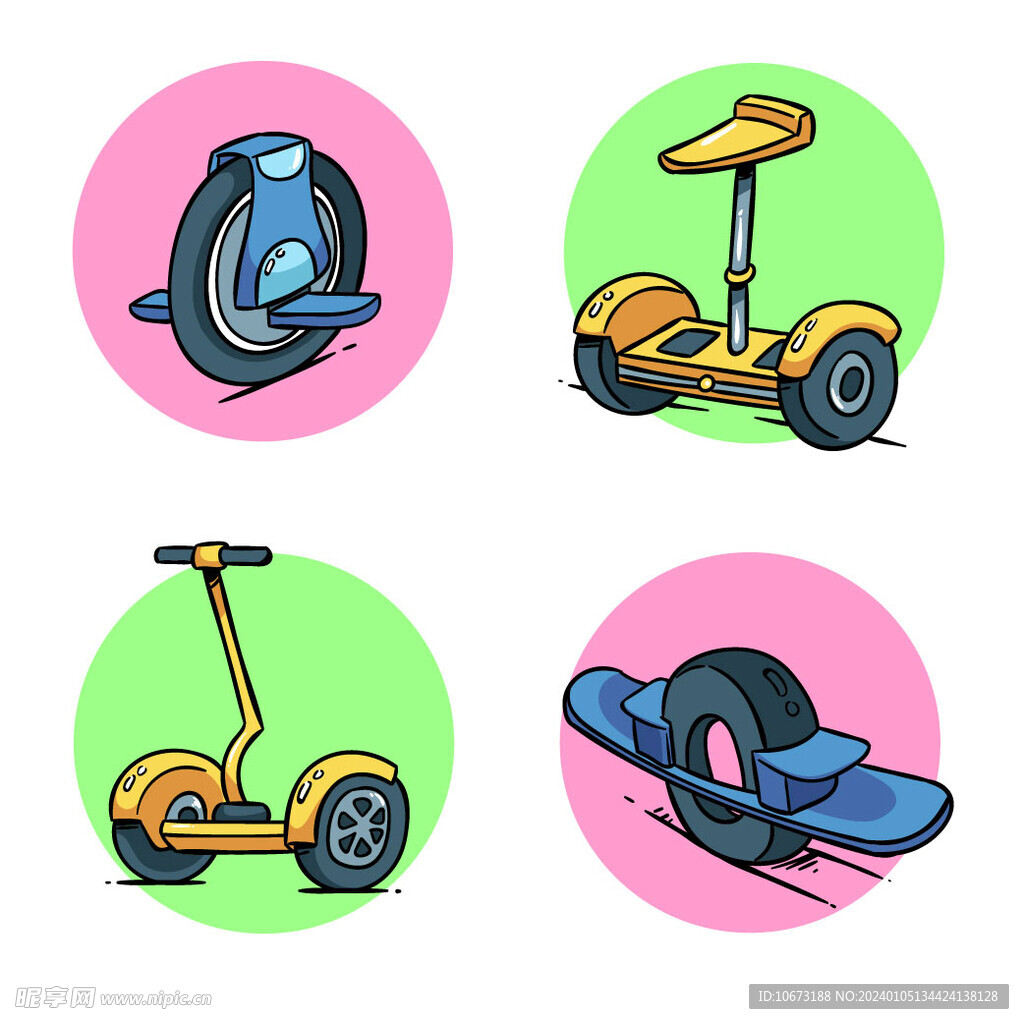 平衡滑板車