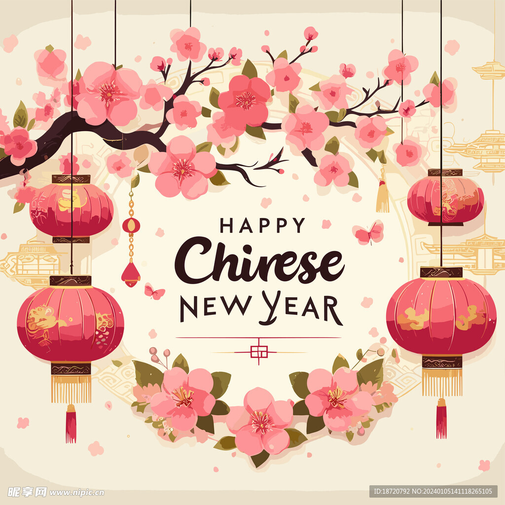 新年新春插畫