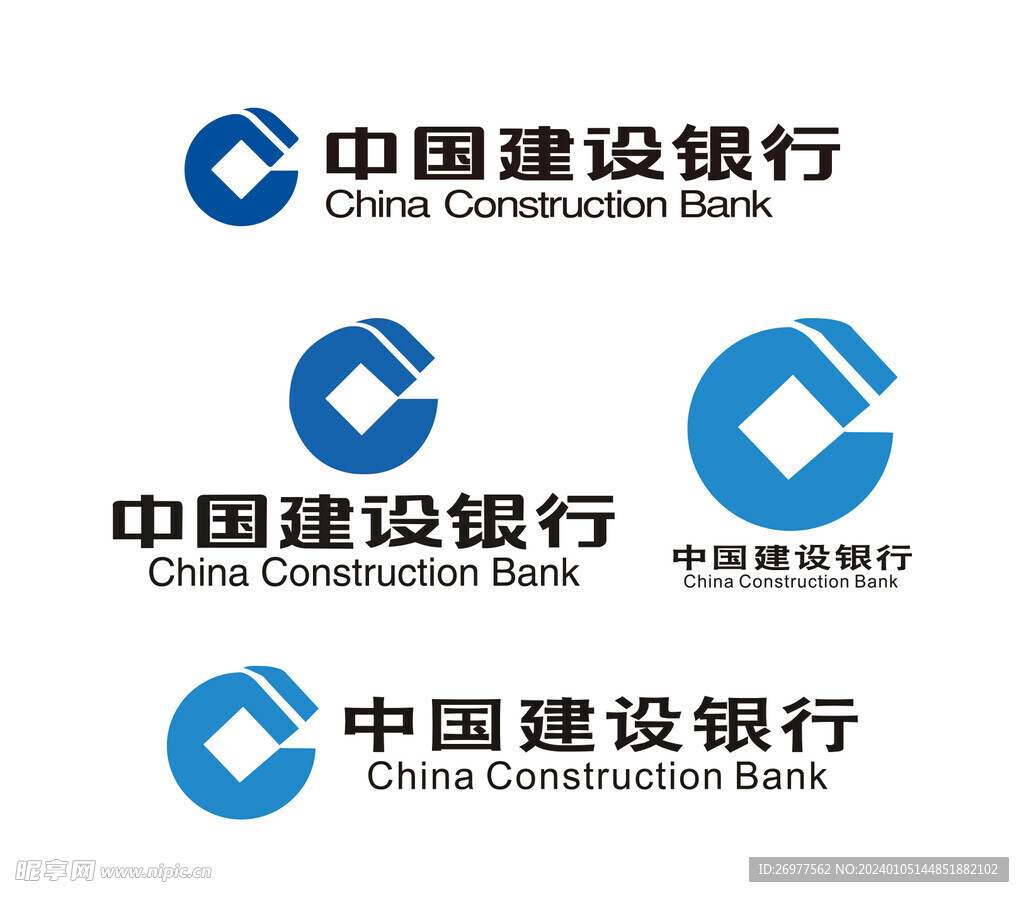 建行標志