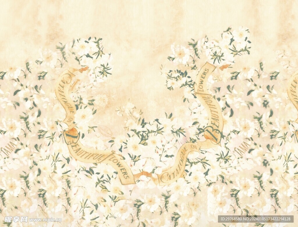 數碼印花定位