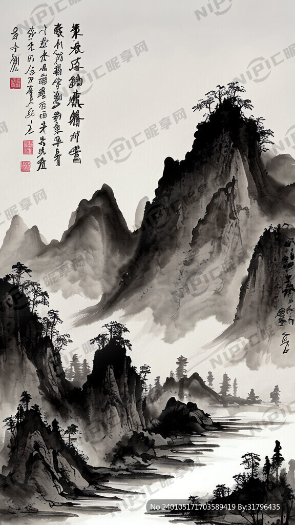 山谷 中國風 中國畫 山水