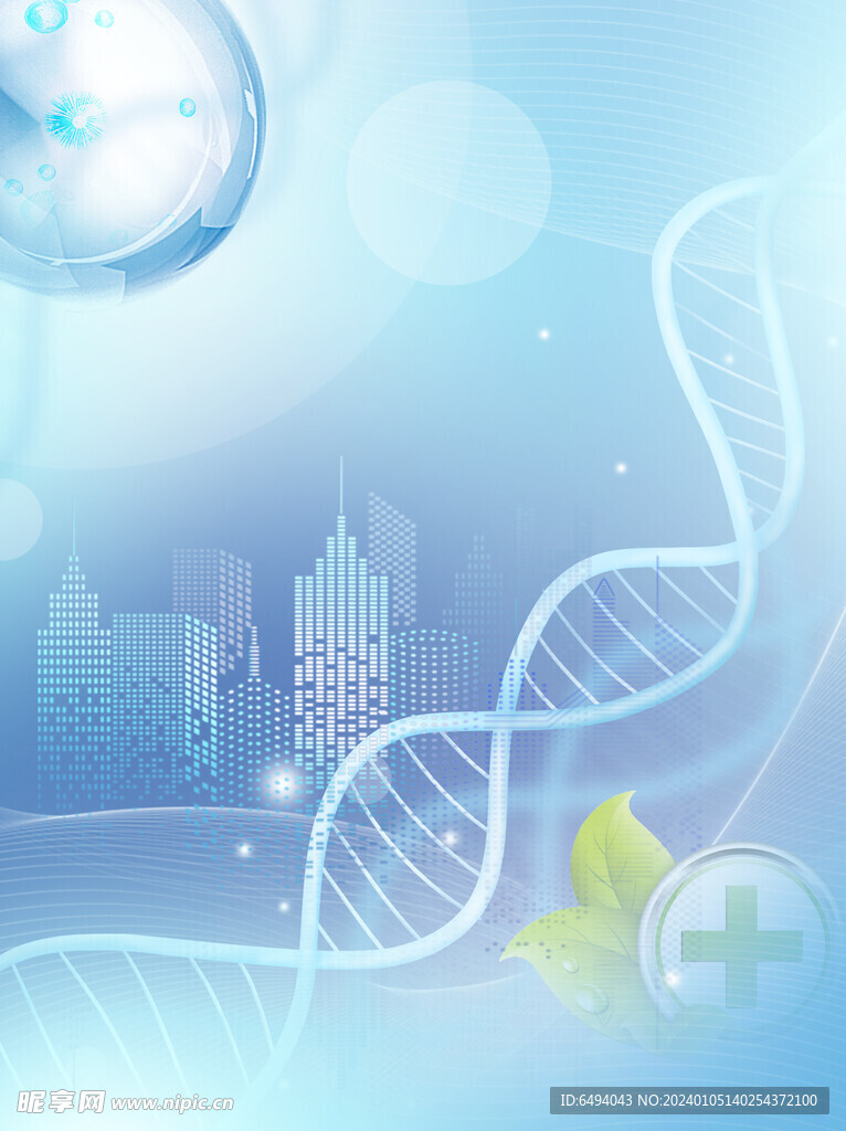 蓝色基因医学健康元素医疗背景