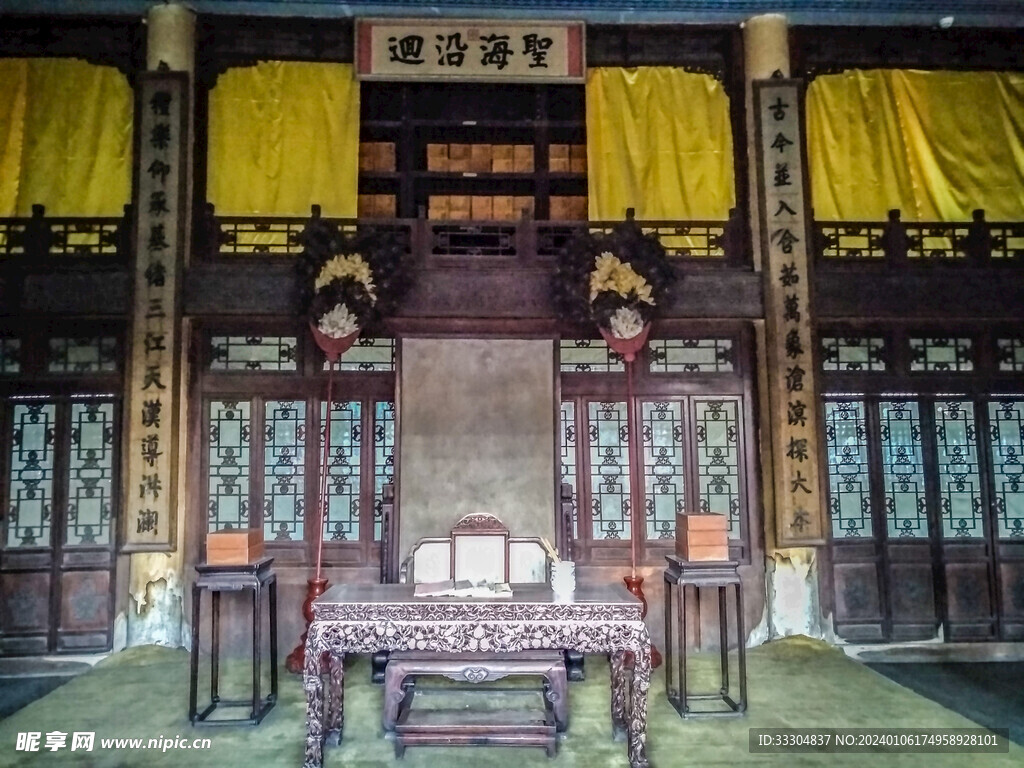 清朝故宫