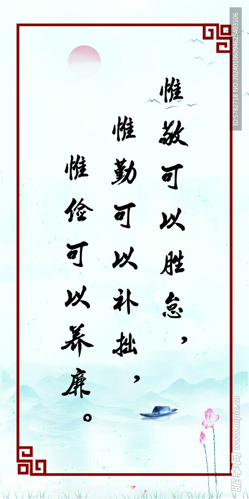 燈桿圖設(shè)計(jì)
