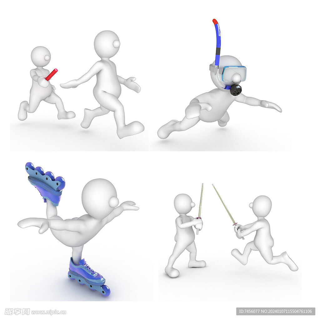 運動3D小人圖片