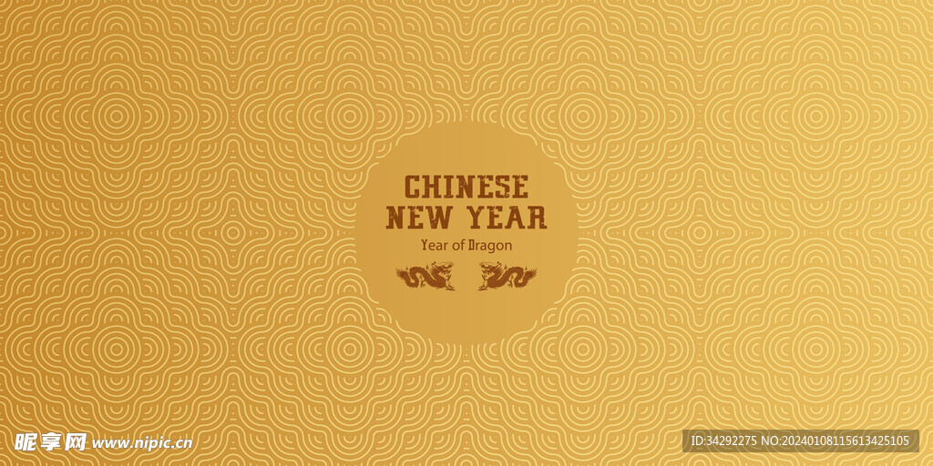 龍年新年背景