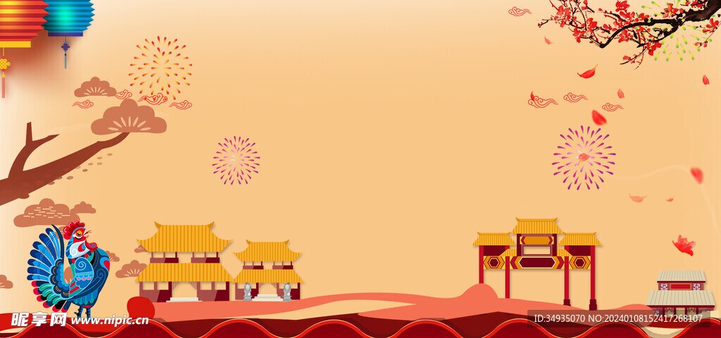 春節(jié)背景圖片