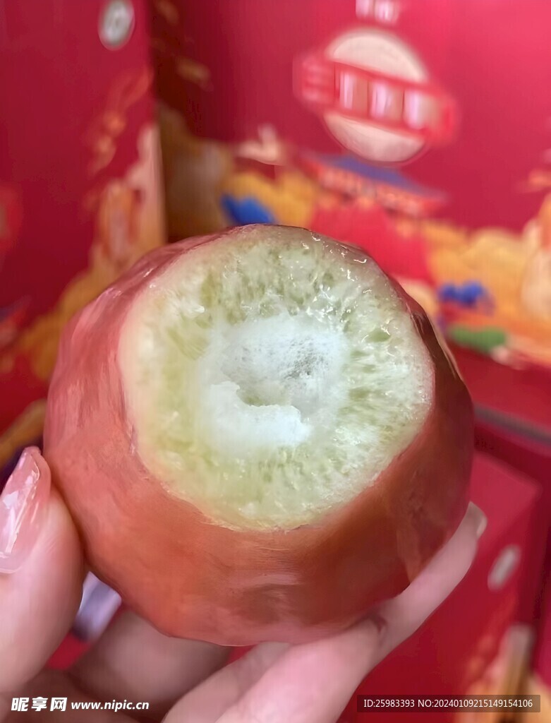 蓮霧