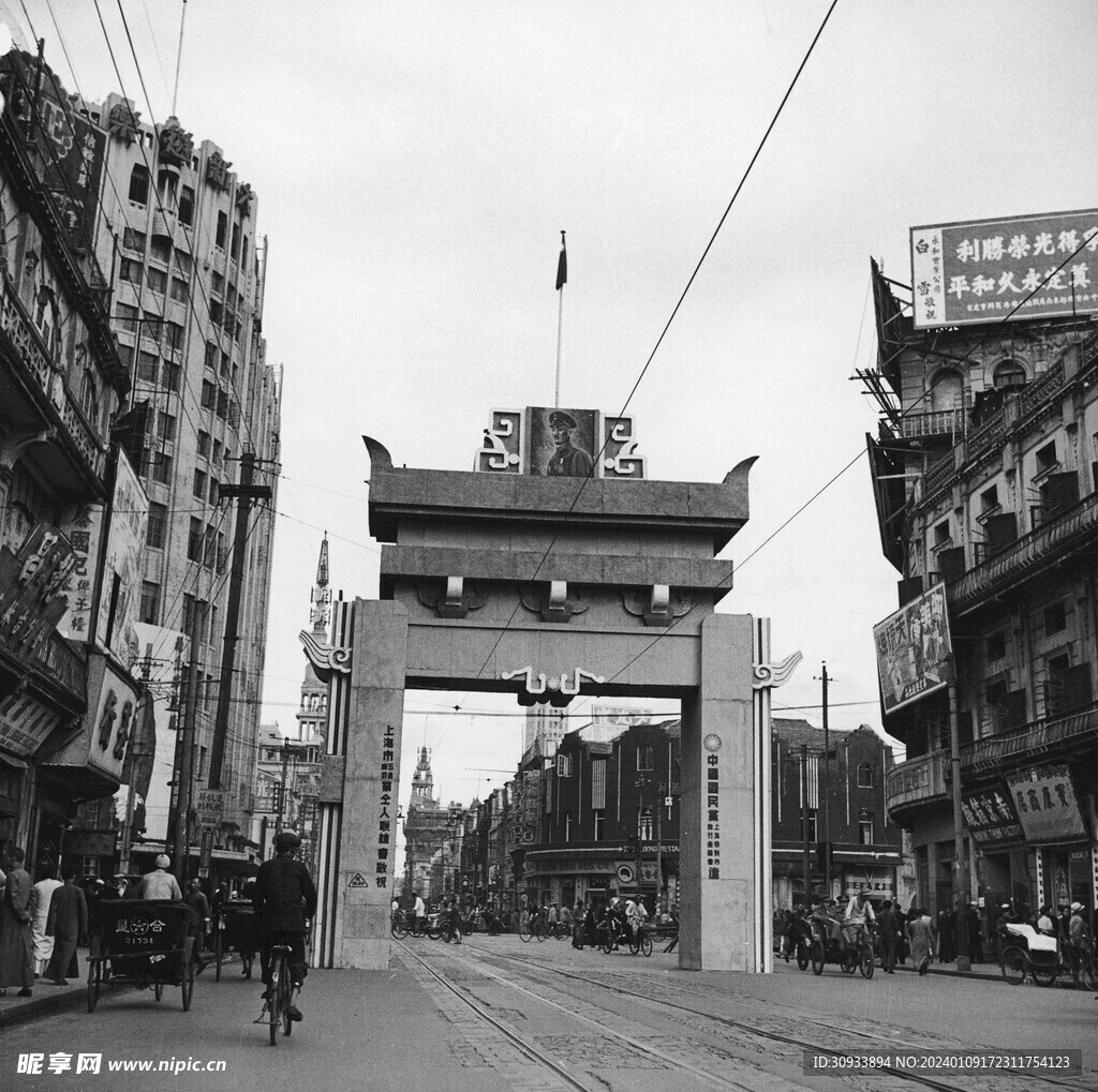 民国 上海街道