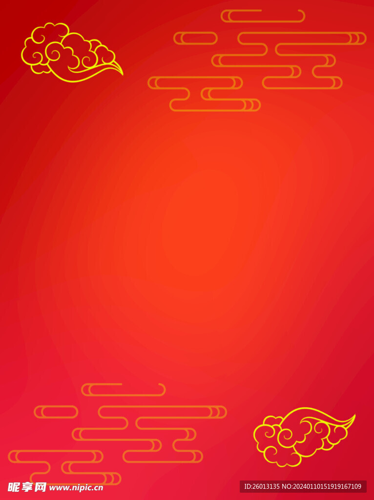 紅色背景廣告