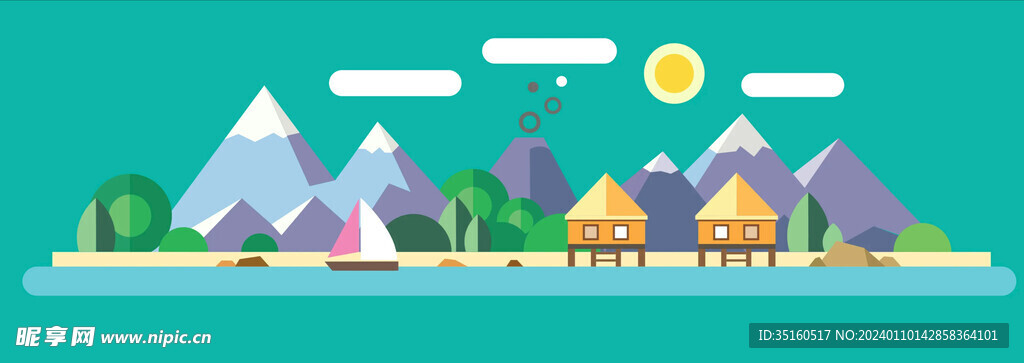 群山