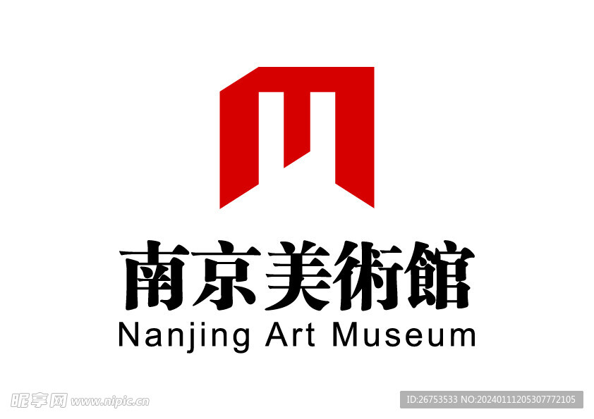 南京美术馆 LOGO 标志