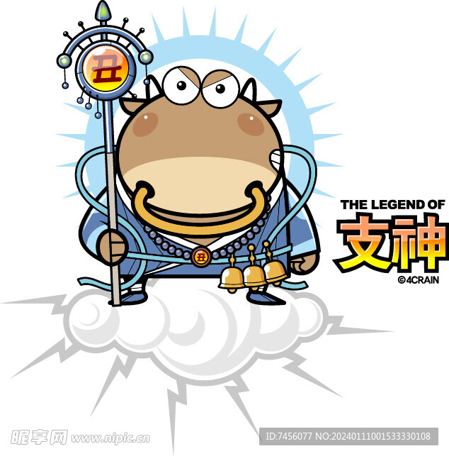 卡通動物水彩插畫