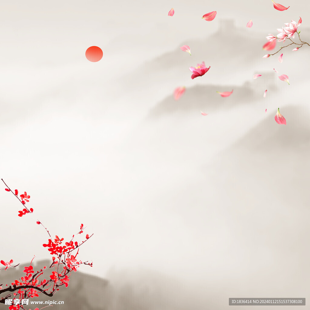 水墨梅花