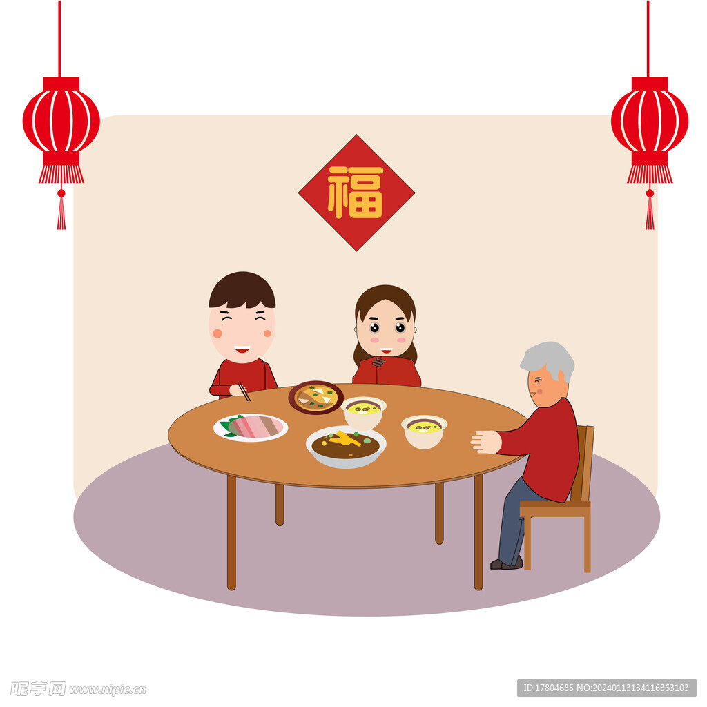 年夜飯素材
