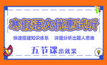 試聽卡