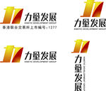 力量发展logo 力量logo